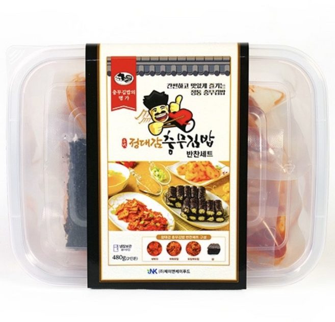 정대감 충무김밥 반찬세트(2인분), 488g, 1개