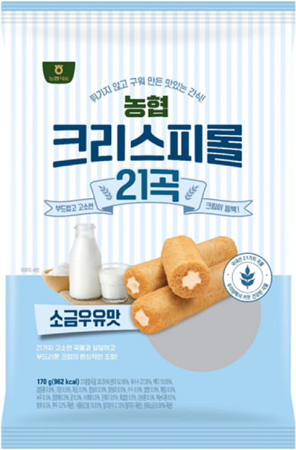 [농협] 국산곡물21곡 크리스피롤 소금우유맛, 170g, 10개