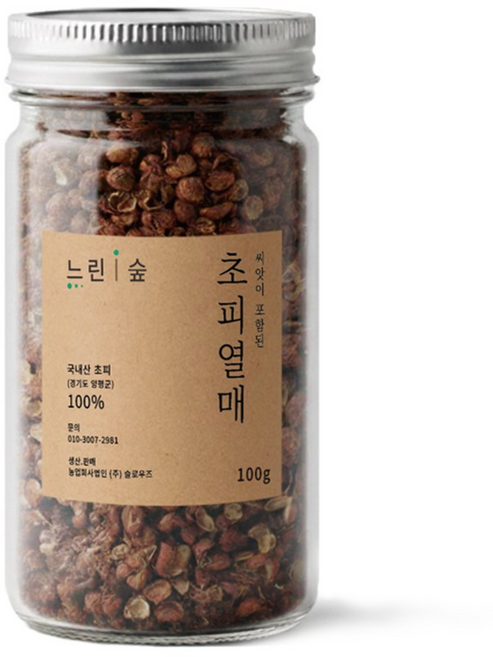 국산 토종 초피 제피 지피 100g (산초 천초), 1개
