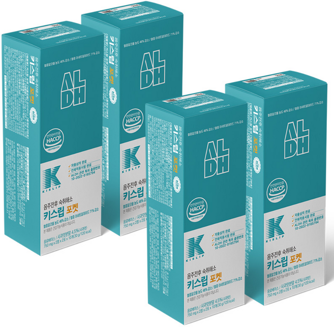 [피코엔텍]ALDH 활성 숙취해소제 대용량 키스립 포켓