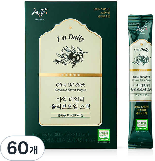 유기농 엑스트라버진 100% 혜인담 아임 데일리 올리브오일 스틱, 60개, 10ml