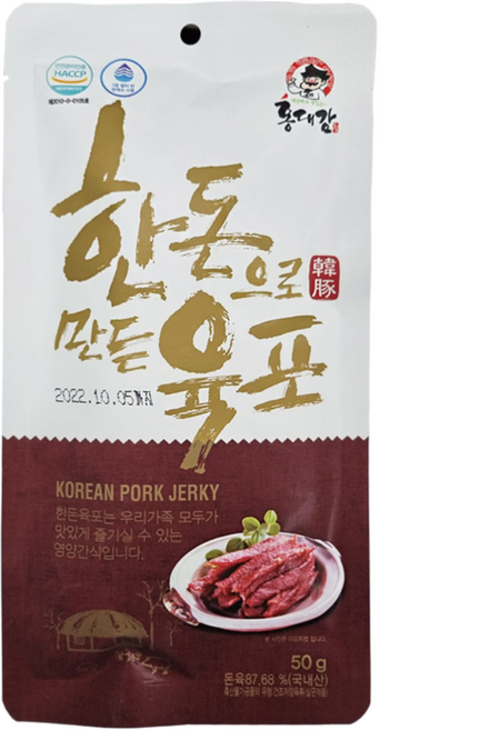 [공장직구][100세트한정] 홍대감 한돈으로 만든 육포 50g, 50g × 10개, 10개
