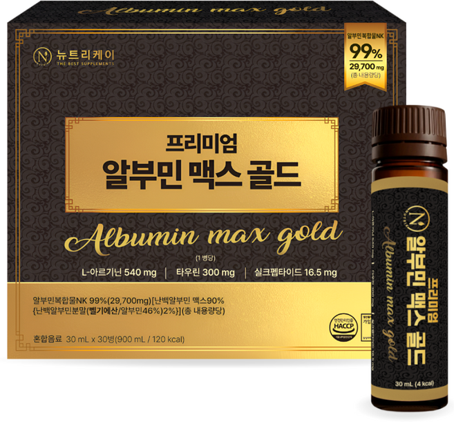 뉴트리케이 프리미엄 마시는 알부민 맥스 골드 고함량 특허원료 2종, 30개, 30ml