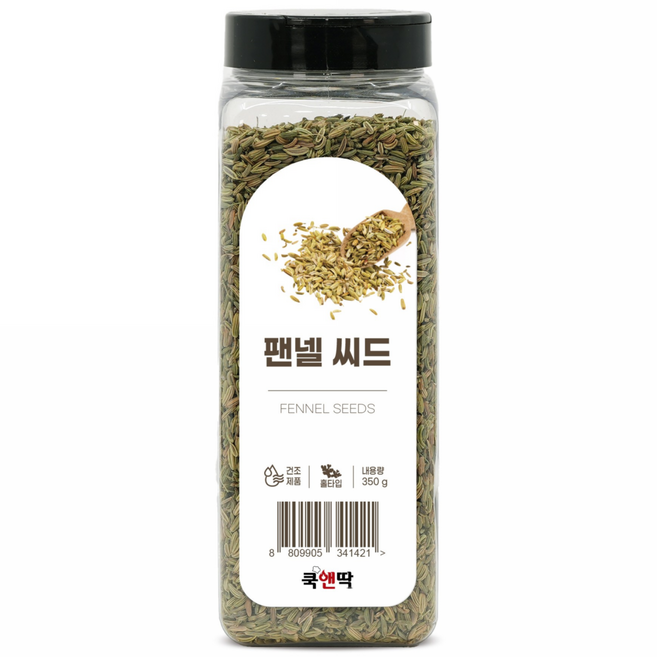 쿡앤딱 팬넬 씨드 펜넬 시드 해산물 생선 빵 소시지 샐러드 식자재 대용량 향신료, 1개, 350g