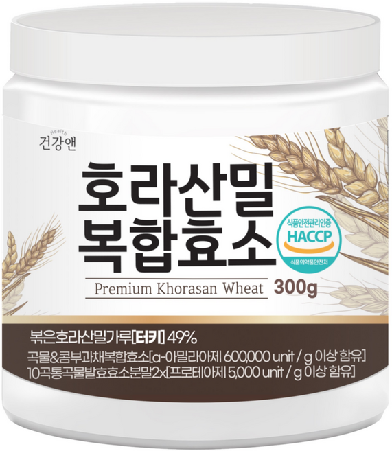 호라산밀 복합효소분말 곡물효소 식약청 HACCP 인증, 300g, 1개