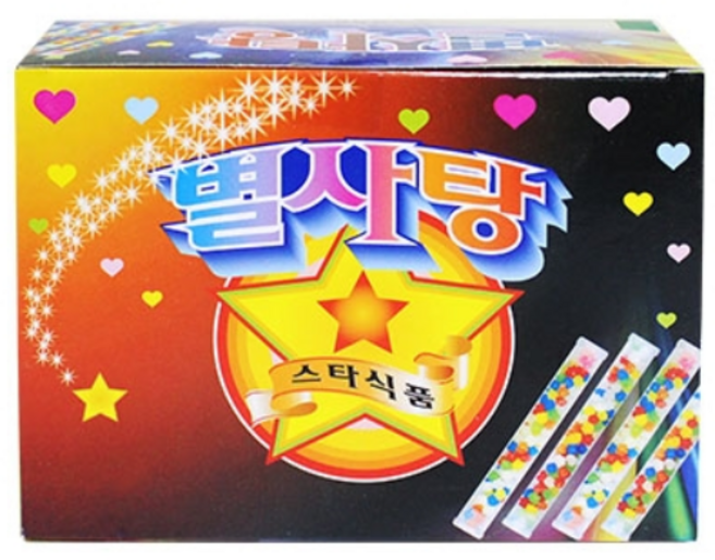 스타 별사탕, 5개, 12g