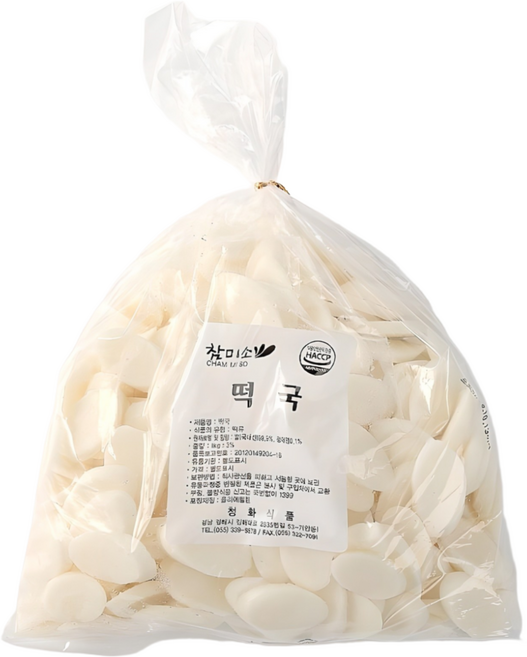 참미소떡볶이 떡국떡 (국산쌀) 벌크포장, 1kg, 2개