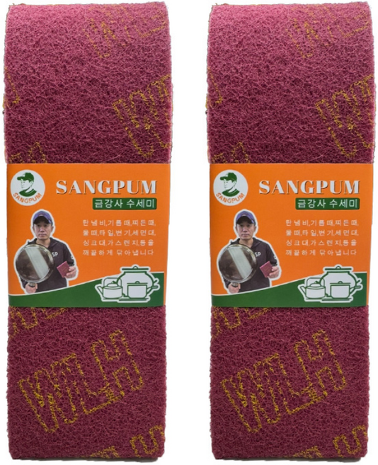 상품컴퍼니 123수세미 금강사 수세미 강력 수세미 탄냄비 찌든때 후라이팬 녹슨 스텐 녹제거, 2세트