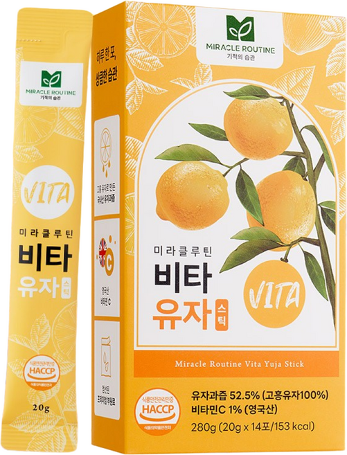 미라클루틴 비타 유자 스틱, 20g, 14개입, 1개