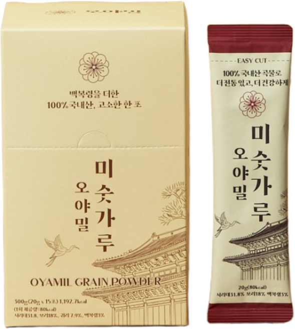 국내산 오야밀 미숫가루 스틱 / 고소한 전통 곡물 선식 / 무첨가 전통 곡물/ 간편 아침 간식, 15개, 20g