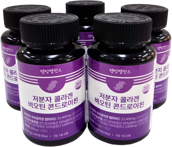 더작 저분자 콜라겐, 60정, 5개