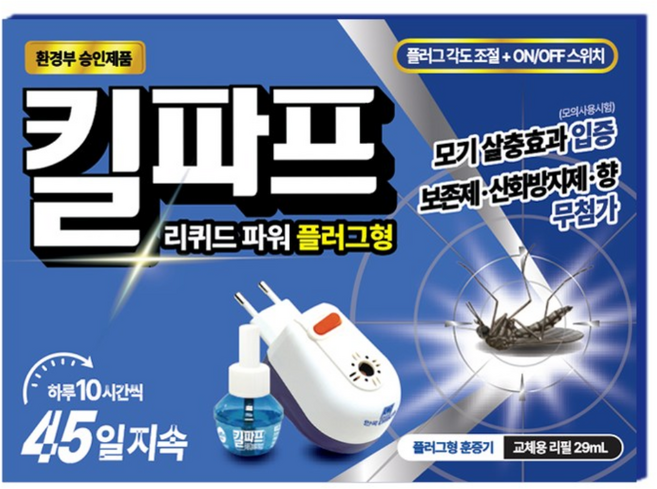킬파프 파워 모기 리퀴드 전자 모기향 플러그형 (본품 1개+ 리필액 1개) 세트, 1개