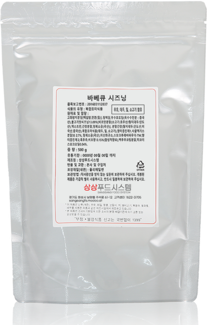상상시즈닝 바베큐 시즈닝, 500g, 1개