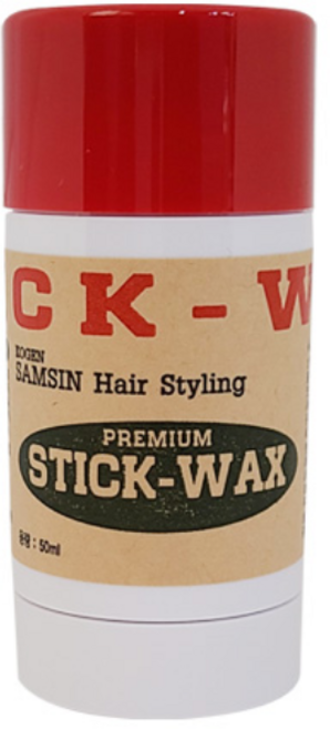 코겐 삼신 헤어 스타일링 프리미엄 스틱 왁스, 1개