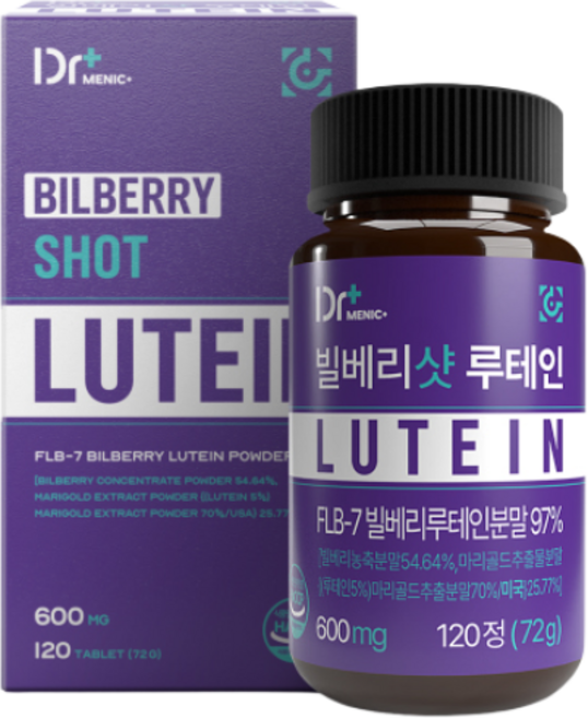 [정품 함량 97%] 빌베리 샷 루테인 마리골드 식약청인증 해썹, 1개, 120정