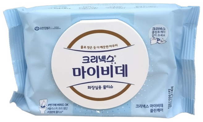 크리넥스 마이비데 캡형, 46개입, 12개