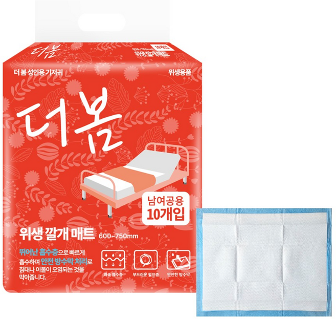 더봄 NEW 남녀공용 안심 위생 깔개매트 60 X 75cm 10매_1팩, FREE(onesize), 1개, 10매입