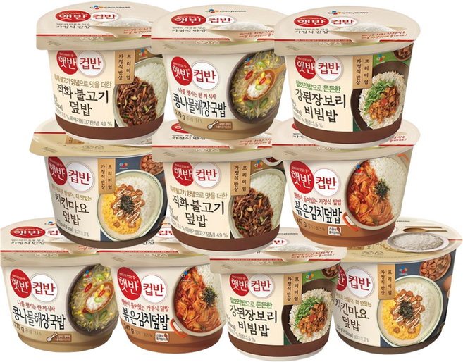 CJ 햇반컵반 인기5종 10개 불고기2+치킨마요2+강된장비빔2+콩나물국밥2+볶은김치덮밥2, 1세트
