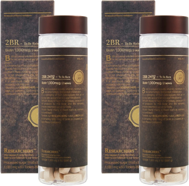 2BR 투비알 남성용 맥주효모 비오틴 영양제, 60정, 2개 - 쿠팡