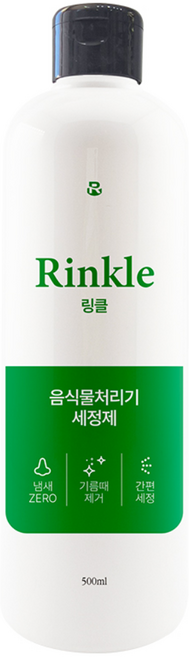 러스티노 링클 음식물처리기세정제 기름때 찌든때 제거 투웨이 에디션, 1개, 500ml