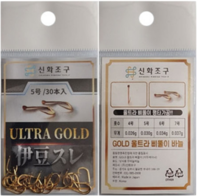 울트라 골드 삐뚤이 무미늘 바늘 30본 덕용 김포낚시, 1개, 1개입