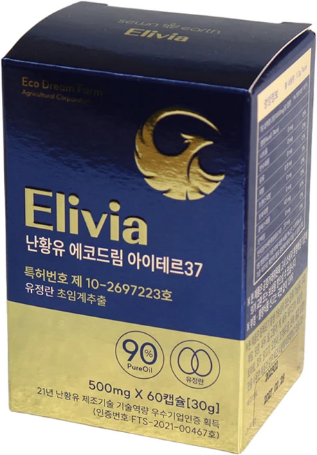 난황유캡슐 엘리비아 아이테르37 서광에코드림팜 연말선물 새해선물, 1개, 60정 - 쿠팡