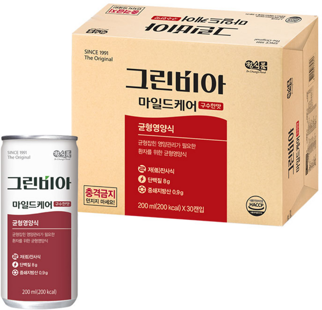 그린비아 마일드케어 구수한맛, 200ml, 30개