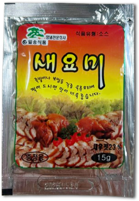 새요미 일회용 새우젓, 15g, 100개