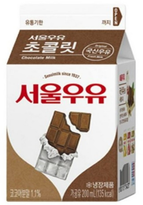 서울우유 카톤 초코우유, 200ml, 5개