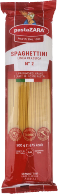 자라 2호 스파게티니면 500g, 1개