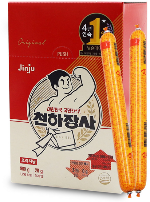 진주 천하장사 소시지, 28g, 35개