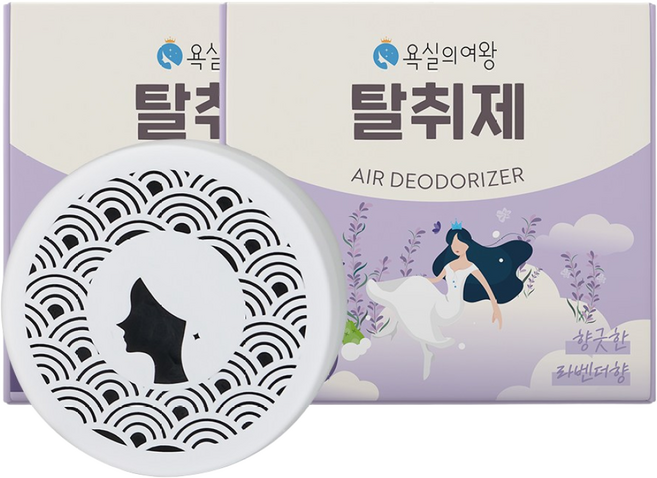 욕실의여왕 다목적 생활 탈취제 라벤더향 본품 숯목초액함유, 230g, 2개