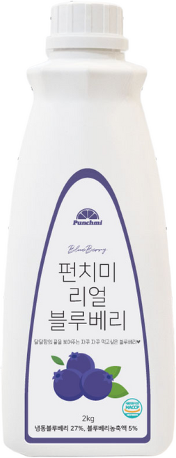 펀치미 리얼 블루베리 베이스 대용량, 1개, 2kg