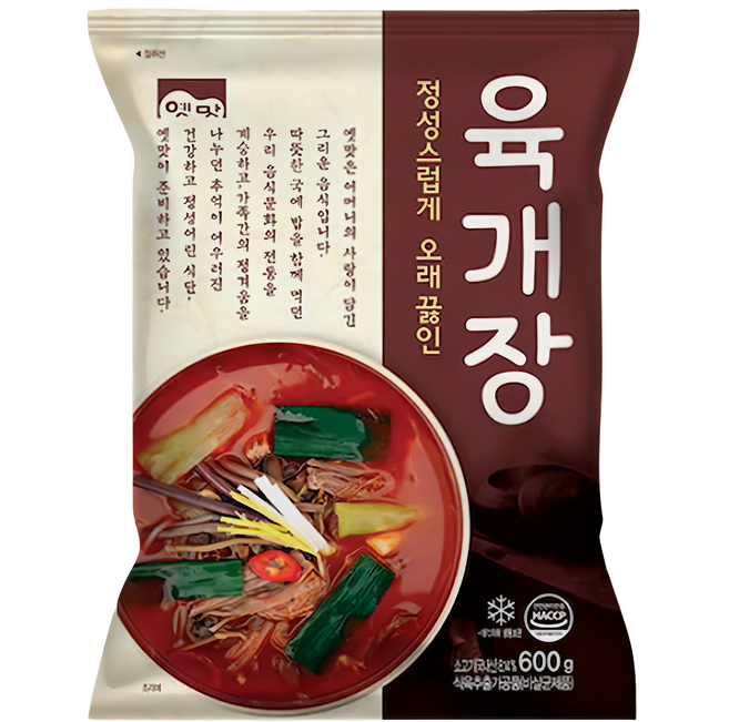 고향식품 옛맛 육개장 600g 1박스 (25개) 소고기 국내산 업소용 대용량 식당용 식자재 냉동 밀키트, 25개