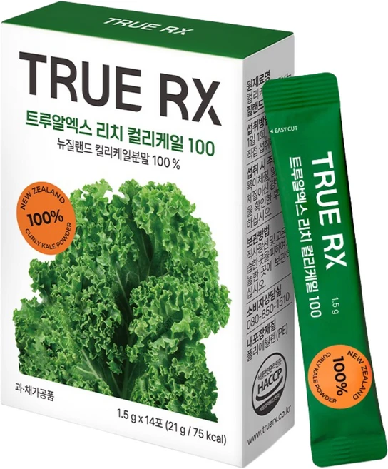 무농약 리치 컬리케일 분말100 디톡스 동결건조 뉴질랜드 항산화 곱슬케일 파우더, 2박스, 21g - 쿠팡