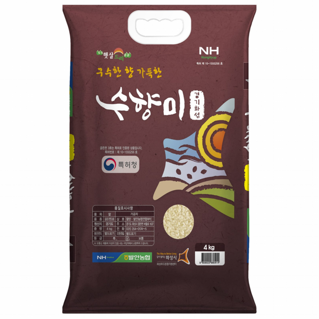 25년 햅쌀 수향미 골든퀸 3호 당일도정 구수한 누룽지향, 상등급, 4kg, 1개
