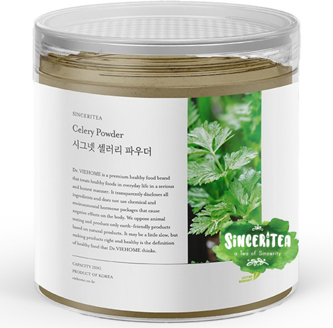 신서리티 시그넷 셀러리 파우더 150g, 1개