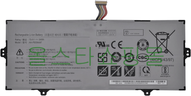 삼성 AA-PBSN4AF BA43-00391A 호환용 NT750QCR NT751QCJ NT930SBE NT931SBE (무조건 배터리 모델명으로 구매하기)V, 1개