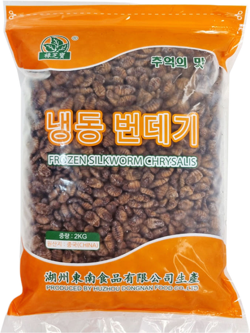 냉동 번데기 2kg // 추억의 번데기 영양간식 술안주, 1개