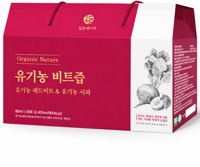 일등네이처 유기농 무가당 비트즙 100% 사과비트즙 비트주스, 80ml, 30개