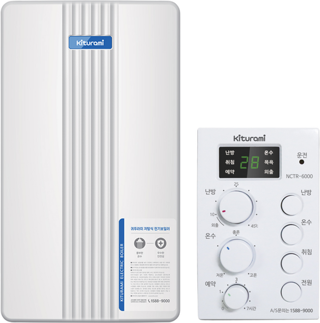 키움유통몰_귀뚜라미 전기보일러 KIB-30HE(43평) 저탕식 전기온수보일러 전기바닥난방 삼상380V