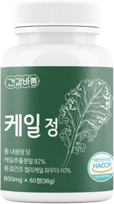 베타카로틴 식이섬유 컬리 케일추출물 92%함유, 4개, 60정 - 쿠팡