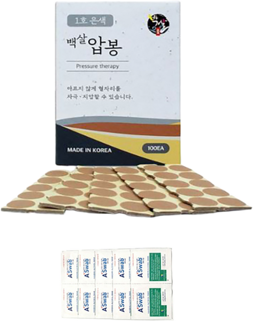 국산구성 압봉300개 수지침 학회용품, 1세트