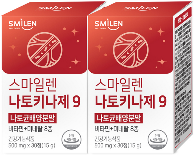 나토키나제 나토키나아제 혈행 건강 개선에 도움 영양제, 30정, 2개