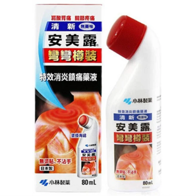 냄새 없는 어깨통증 물파스 ammeltz yoko yoko 80ml, 1개 - 쿠팡