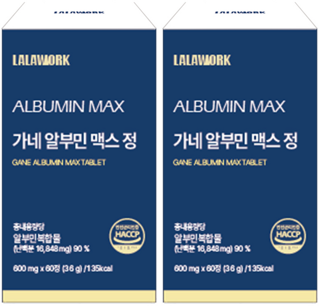 알부민 프리미엄 고함량 맥스 영양제 식약청 인증, 2개, 60회분