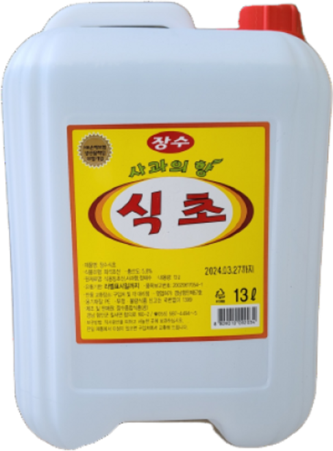 장수식초 13L 식초말통 업소용식초, 1개
