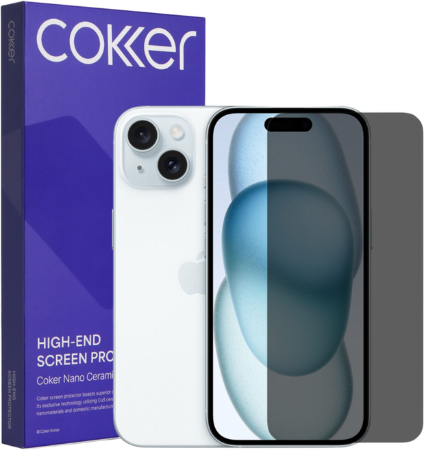코커 아이폰 프라이버시 사생활보호 신소재 강화필름, 2개