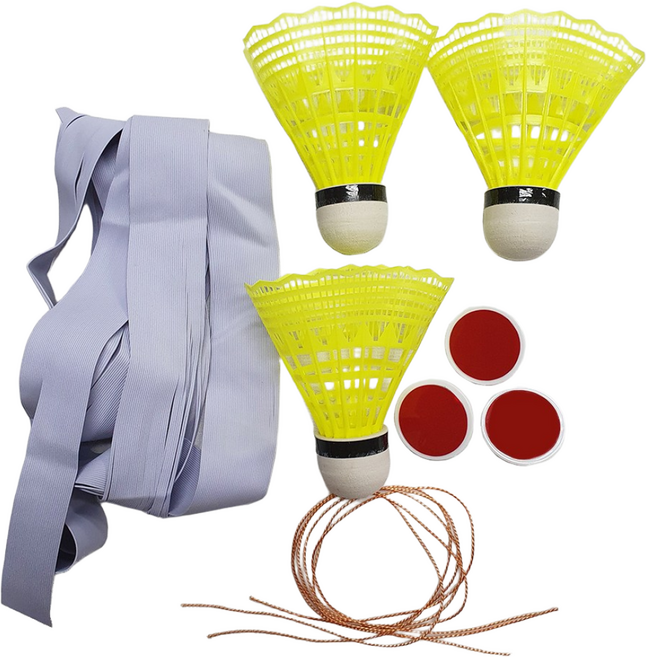 혼자치는 셔틀콕 실내 배드민턴 연습 셀프 리턴콕, 그린, 2세트, 3개입