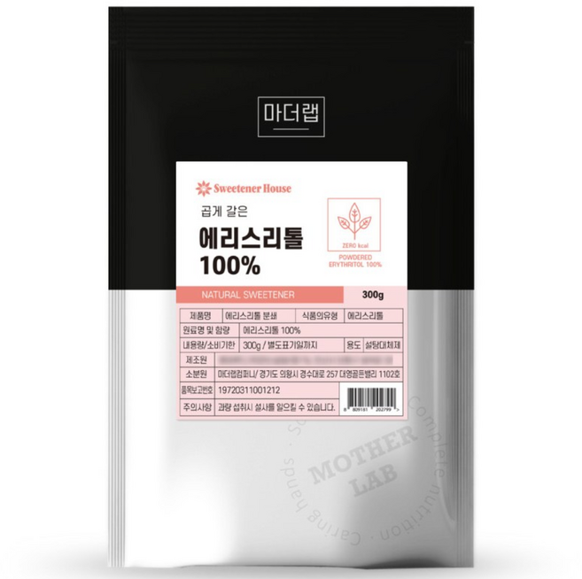 곱게 갈은 에리스리톨100%, 1개, 300g